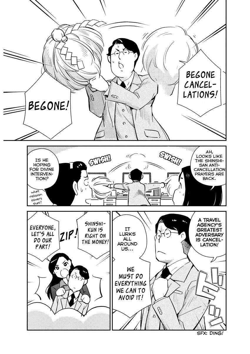 Are You Really Getting Married? Chapter 23 9